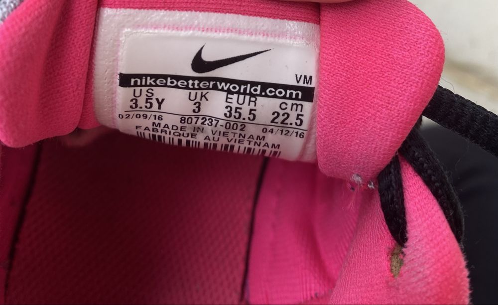 Nike Air Max 2016 nr 35