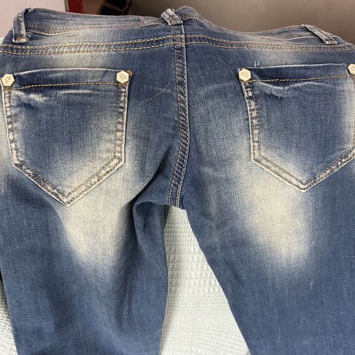 Дънки  Philipp Plein