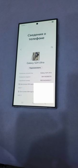 Samsung S24 Ultra original 2 ta sim kartalik