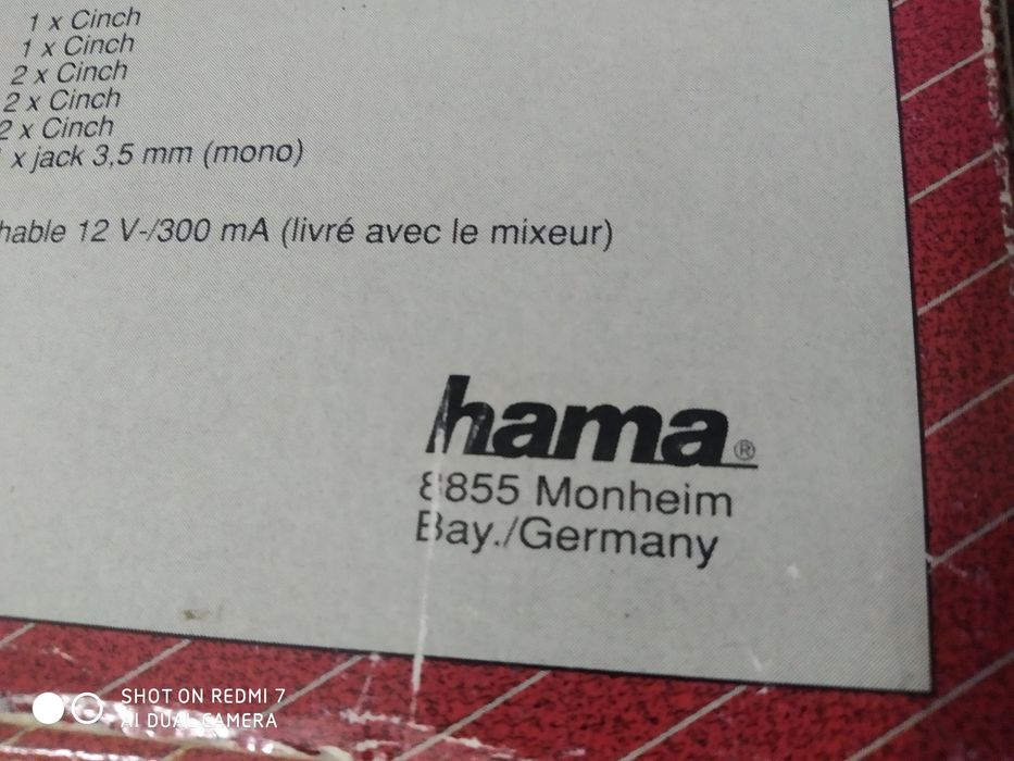 Микшерский пульт компактный ГДР.