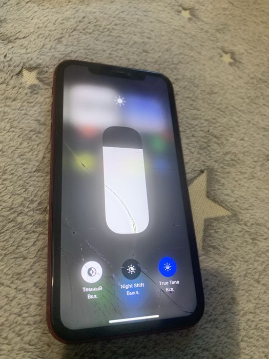 Iphone XR red 64gb