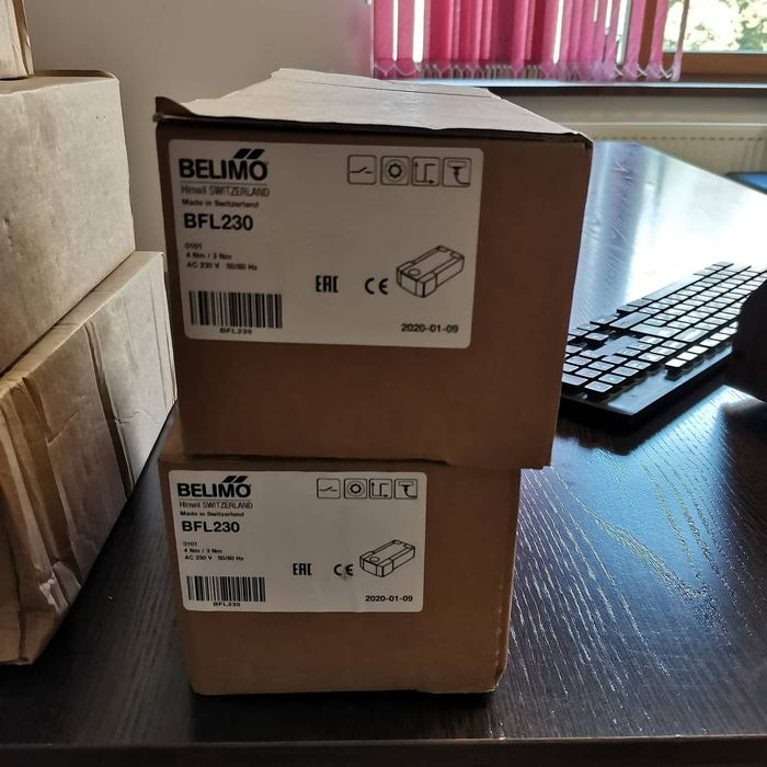 Белимо вилман привода