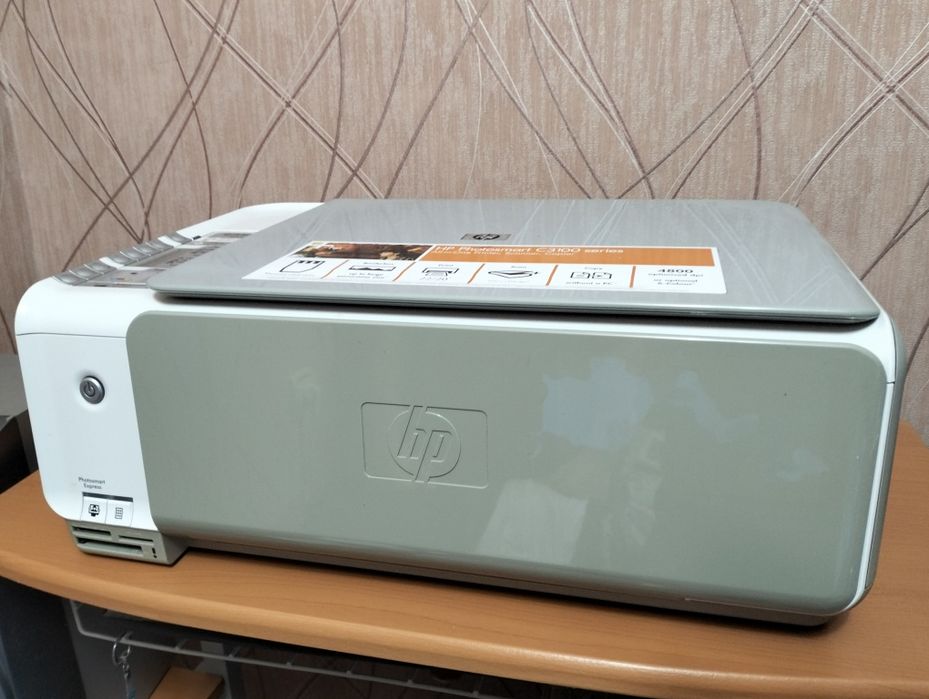 Принтер, Ксеркс, сканер.