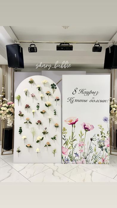 Фотозона на 8 ое марта оформление офиса , шарики