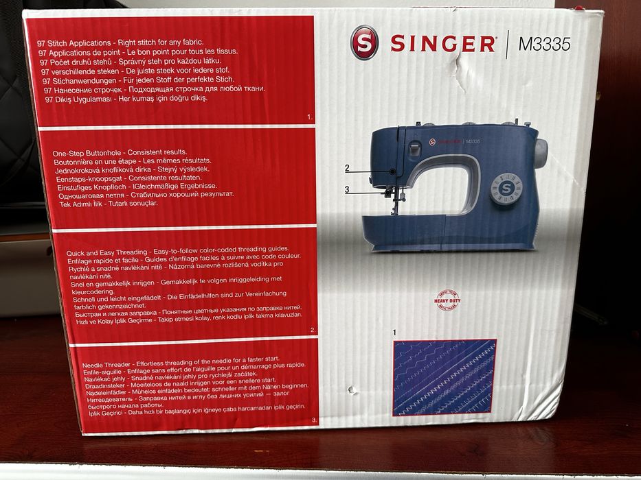 Mașină de cusut Singer M3335