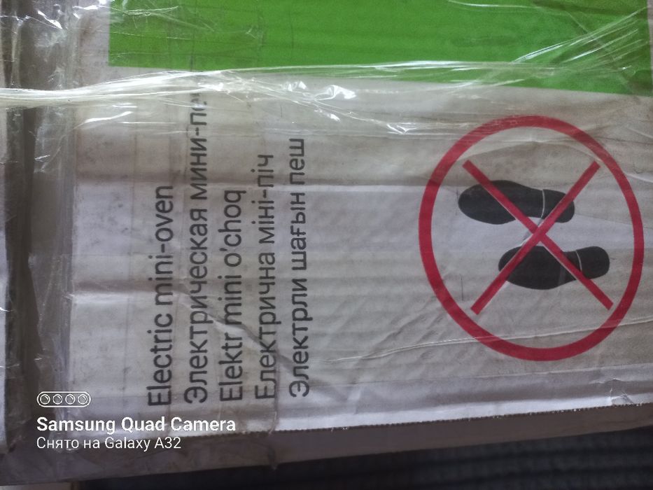 Продам духовку в отличном состоянии