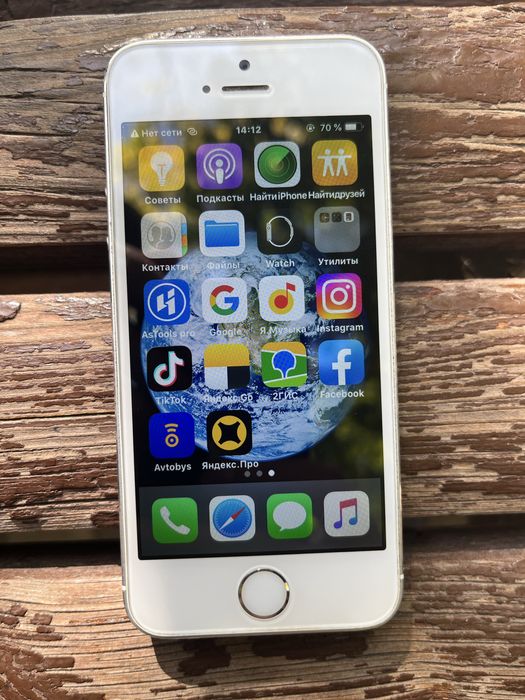 iPhone 5s сатылады келысемыз