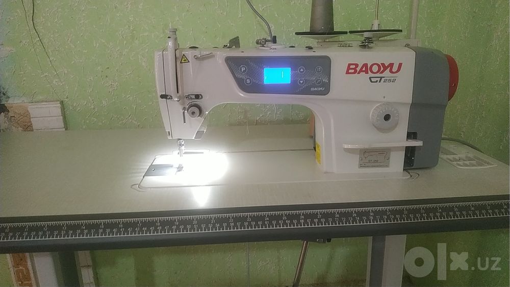 Срочно сотилади
