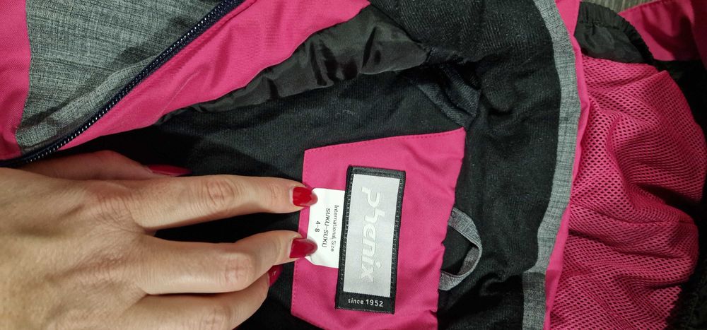 Непромокаемо зимно яке