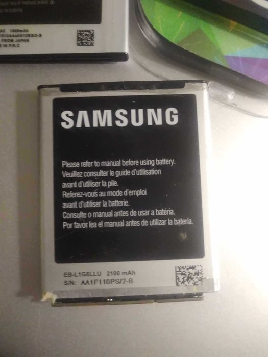 Продавам три батерийки за Samsung