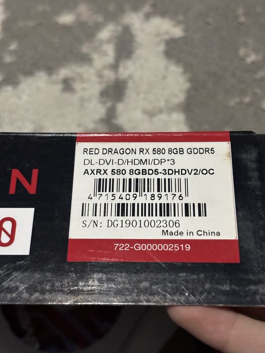 Видео карта RX580 8Gb