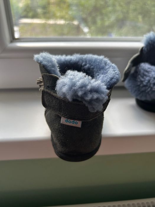 Ghete Dodo Shoes