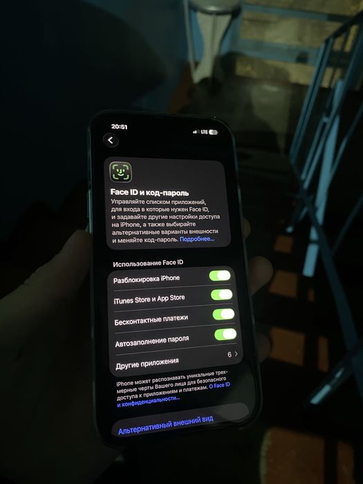 Продам айфон 14 98%