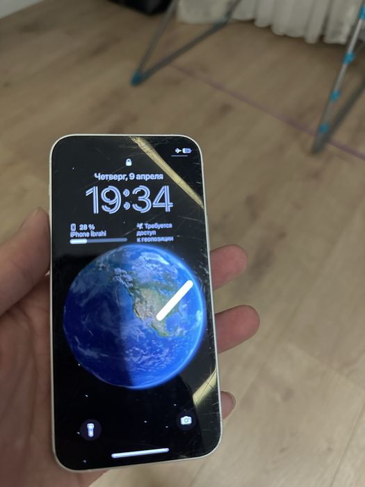 Iphone 12 mini.