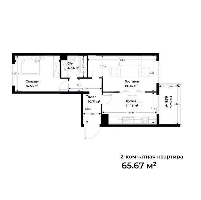 Квартира под ремонт в ЖК Oz Mahal, 61 м², Новомосковская