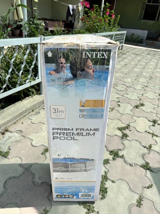 Продаеться бассейн