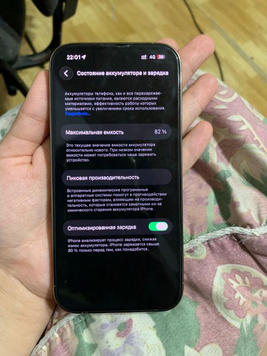iPhone 14 Pro 128