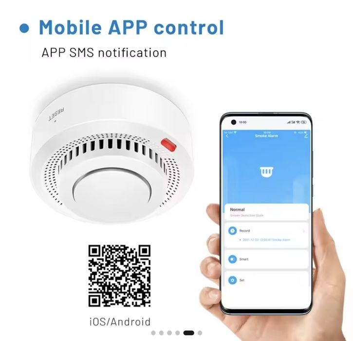 WiFi детектор за дим