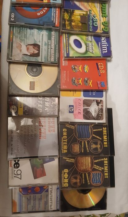 Продам компьютерные диски.