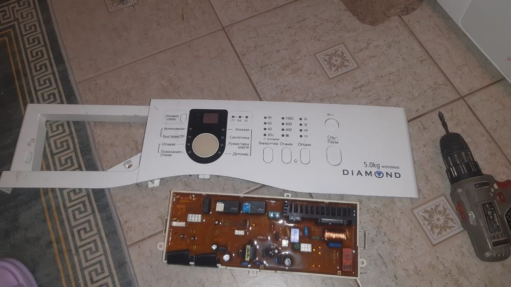 Ремонт стиралка   Стиралка ремонт