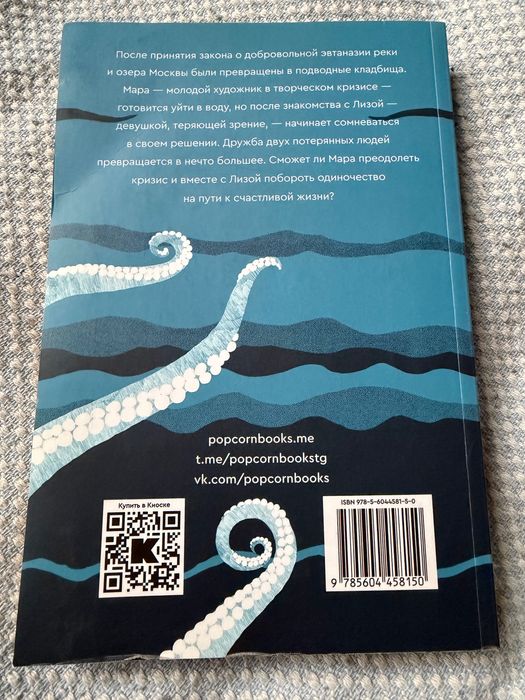 Продам книги, цены в описании