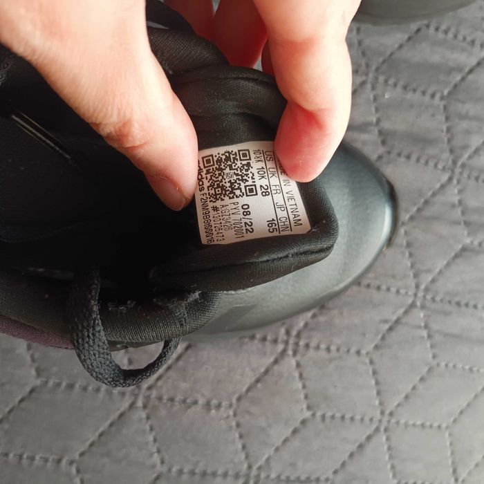 Детски маратонки адидас