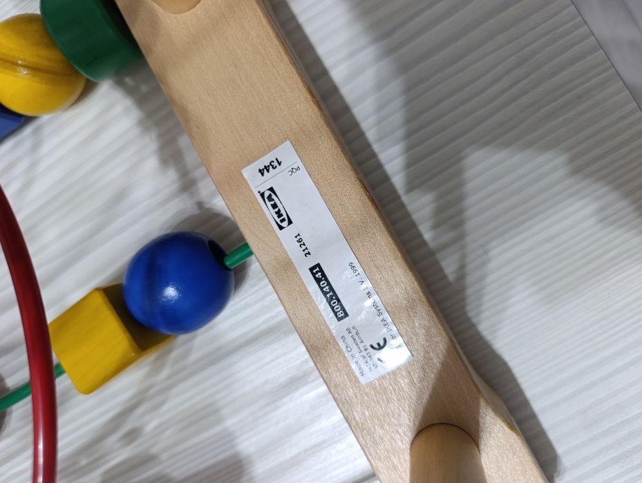 Детские развивающие игрушки