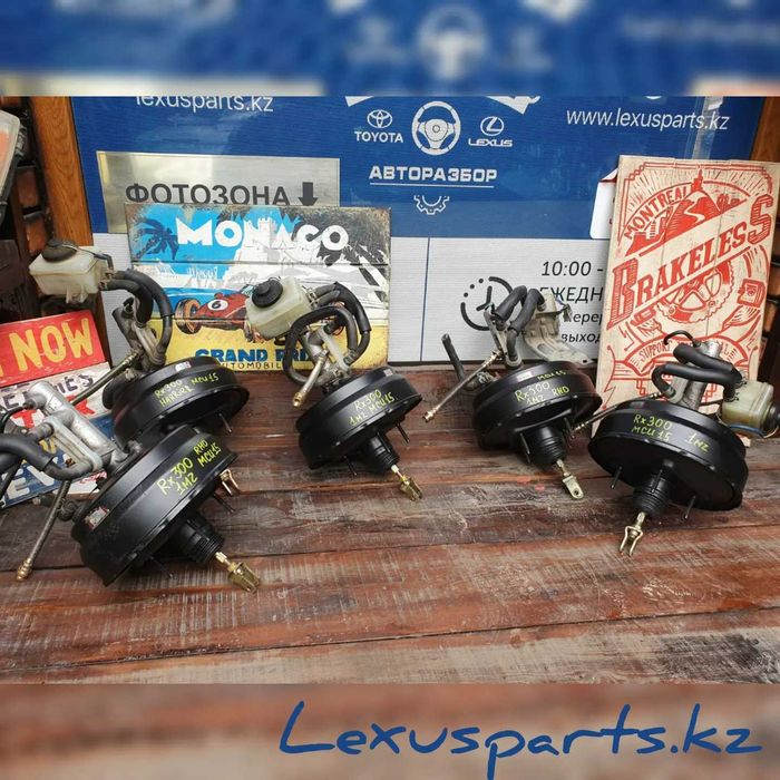 Вакуум с целиндром RX300