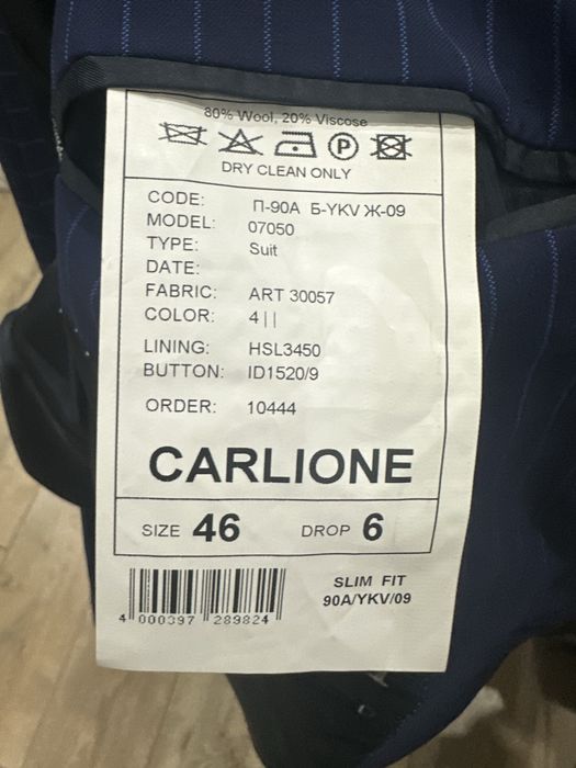 Продам костюм мужской