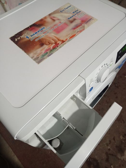 Стиральная машина INDESIT 7кг