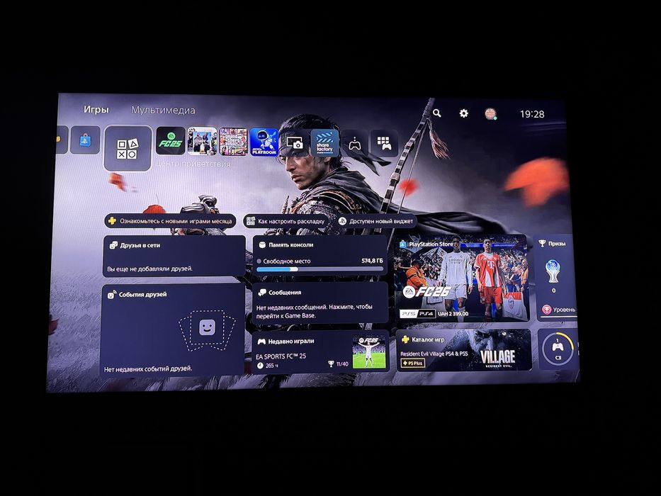 Ps 5 два джойстика