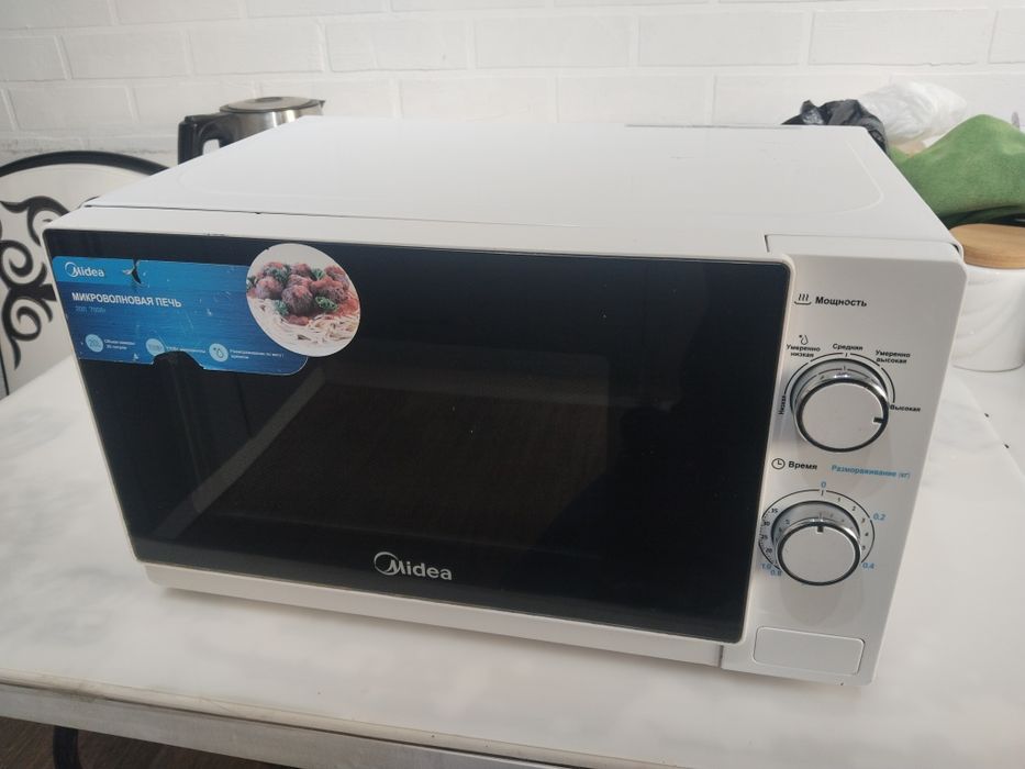Микроволновка рабочий