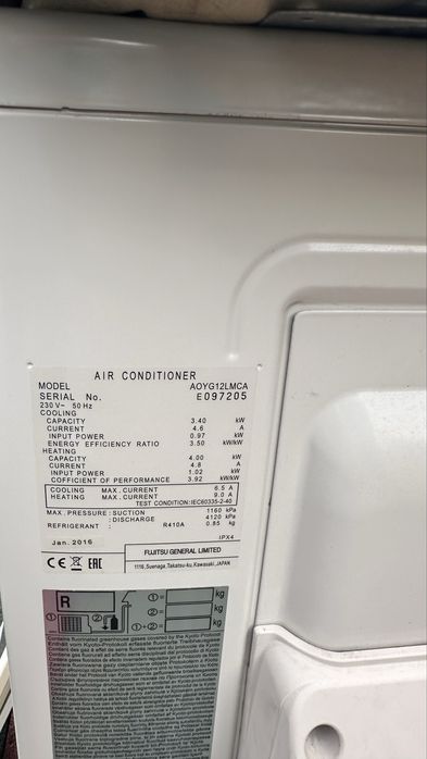 Fujitsu ASYG12LMCA