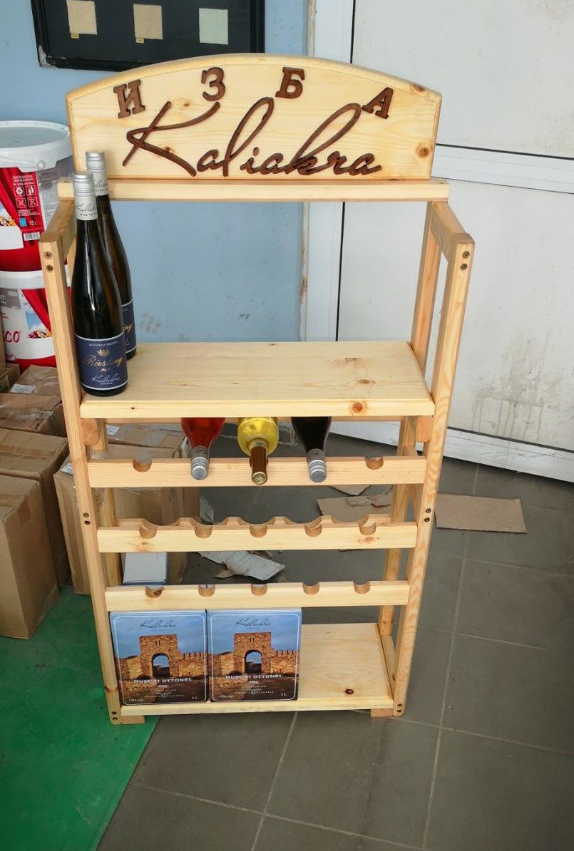 Стелажи за вино. гр. Белослав • OLX.bg