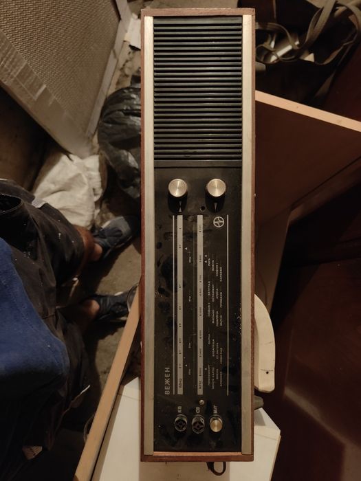 Радио старовремско