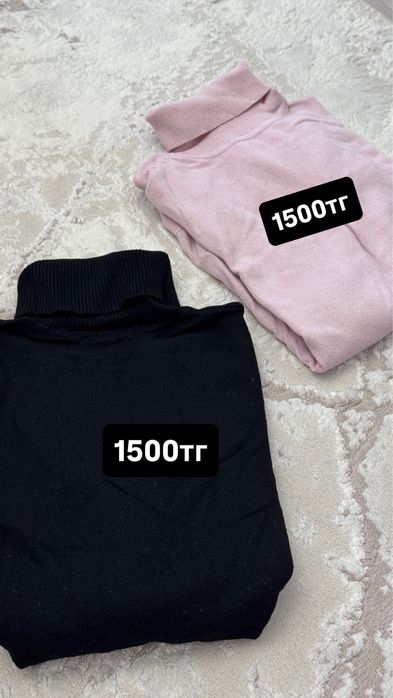 Продаю одежду размера XS/S