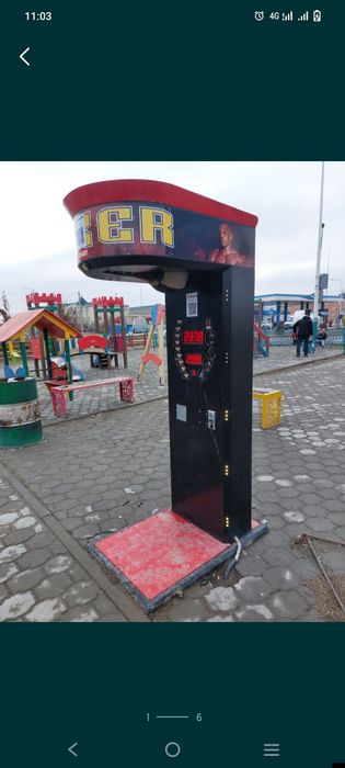 Аппарат силомер действующий