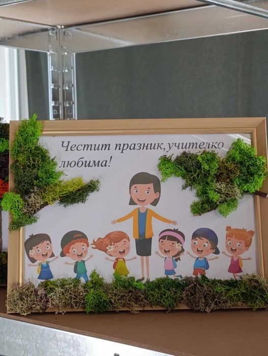 Ръчно изработени пана ,картини с реалистичен ефект