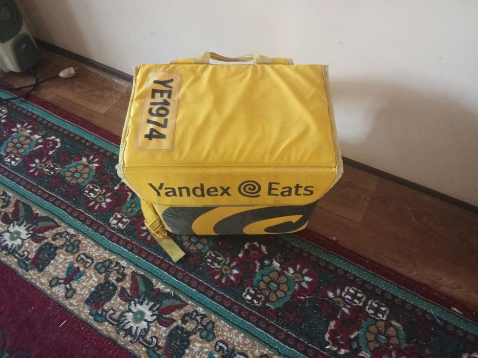 Сумка яндекс для еда