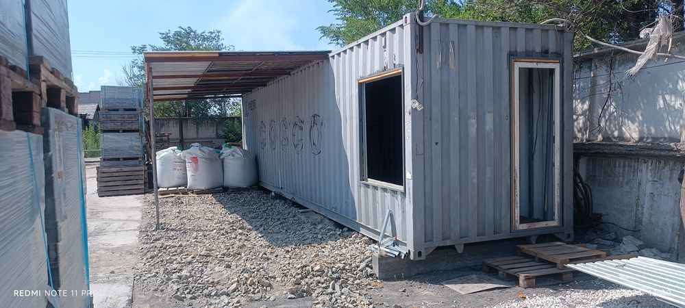 Услуги сварщика .