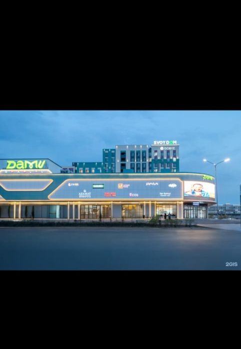 Сдам квартиру посуточно