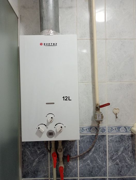 Газовый нагреватель.