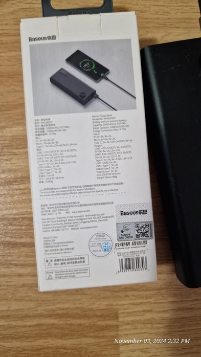 Baterie externă Baseus Adaman 22.5W – 20.000 mAh