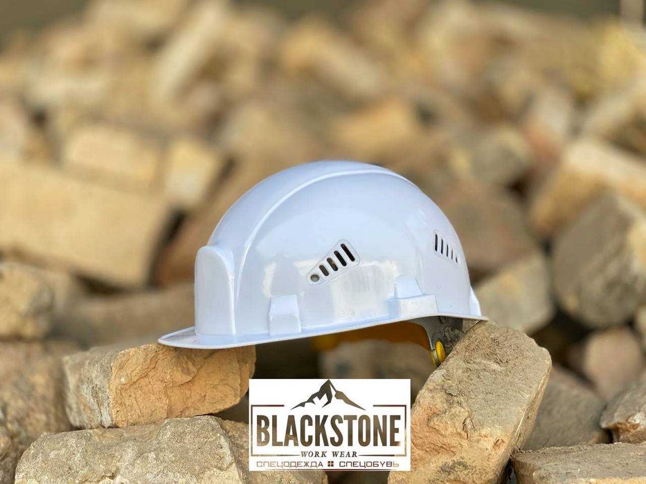 Каска для рабочих