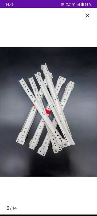 Направляющие на мебель