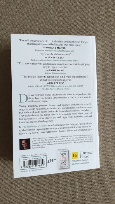 Книги на английски език