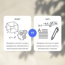 репетитор по математике, физика, computer sciencep