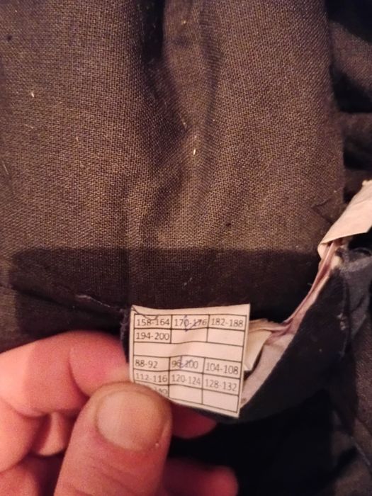 Штаны утеплённые (ватники)