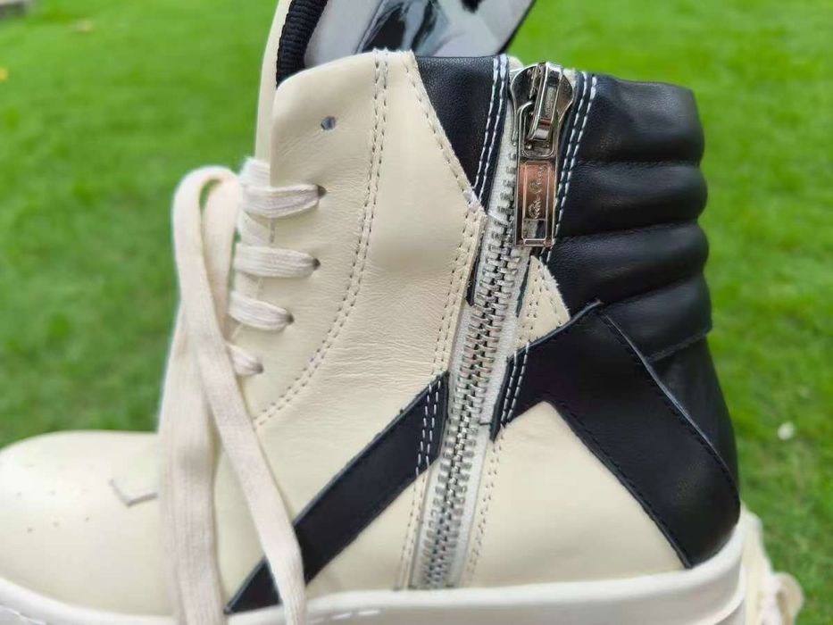 Rick Owens Geobasket