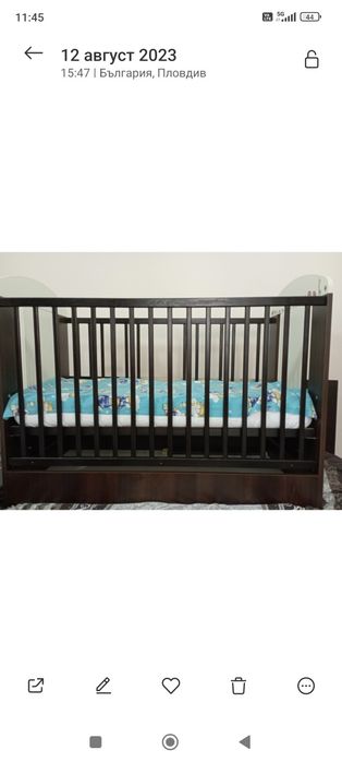 Бебешка кошара+ подарък матрак